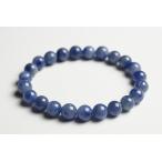 ミャンマー産宝石質8mmサファイア...