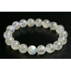 ファイナルグレード11mmレインボ...