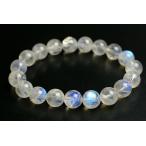 ファイナルグレード10mmレインボ...