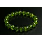 9.5mm最高級品5Aペリドットブ...