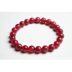 8mmブラジル産ロードナイトブレス...