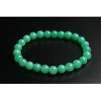 7mmクリソプレーズ6Aブレスレッ...
