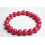 10mmロシア産ロードナイトブレス...