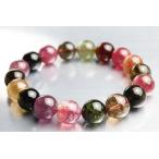 11.5mmマルチカラートルマリン...