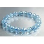 9.5mmサンタマリアアクアマリン...