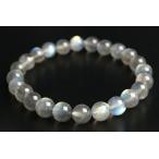 8mmピンクラブラドライトブレスレ...