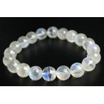 10mmインド産ブルームーンストー...