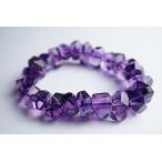 ウルグアイアメジストブリビアンカッ...