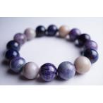 12.5mmマルチカラースギライト...