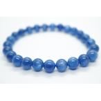 7.5mmカイヤナイトブレスレット...