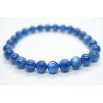 7mmカイヤナイトブレスレットファ...