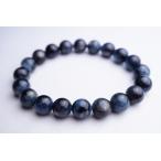 9.5mmスターアクアマリンブレスレット ファイナルグレード++