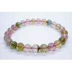 7mmキャンディーカラーマルチトルマリンブレスレット　アフガニスタン産