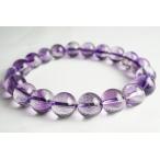 10mmブランドバーグアメジストブ...
