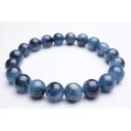 9.5mmスターアクアマリンブレスレット ファイナルグレード++