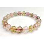 9.5mmキャンディーカラーマルチトルマリンブレスレット　アフガニスタン産