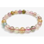 8mmキャンディーカラーマルチトルマリンブレスレット　アフガニスタン産