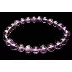 7mmラベンダークンツァイトブレスレット ファイナルグレード