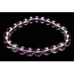 7mmラベンダークンツァイトブレスレット ファイナルグレード