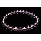 7mmラベンダークンツァイトブレスレット ファイナルグレード