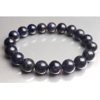 10mmインペリアルソーダライトブ...