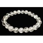 超レア品9mmペタライトブレスレット