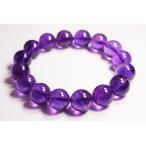 14mmザンビアアメジストブレスレ...