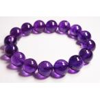14mmザンビアアメジストブレスレ...
