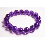 12.5mmザンビアアメジストブレ...