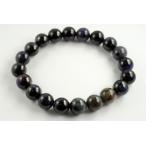 10mmブルースギライトブレスレッ...