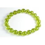 9mm最高級品5Aペリドットブレスレット