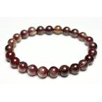 超レア品7.5mmレッドファントム...