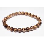 7mmタイガーアイルチルブレスレッ...