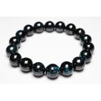 11.5mmアズライト天然ブレスレ...