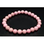 8mm桜ロードナイトブレスレットフ...