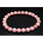 8mm桜ロードナイトブレスレットフ...