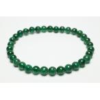6mmエメラルドブレスレットファイ...