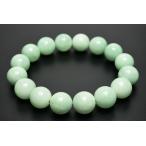 12.5mmグリーンムーンストーン...