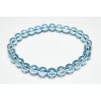 6.5mmブルートパーズブレスジュ...