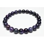 8mmパープルピンクスギライトブレ...