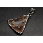 パイライトインクォーツペンダントト...