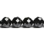 12mmブラックスピネル64面カッ...