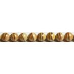 6mm in ka rose шарик продажа бисер кофе с молоком темный цвет A комплектация 