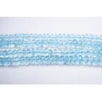 スカイブルートパーズボタンカット連...