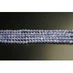 タンザナイトマシンカット連売りビー...