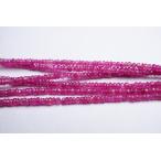 .. рубин кнопка cut полосный продажа бисер 40 см ( Индия обработка )