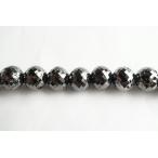 8.5mm чёрный бриллиант Monde круглая огранка шарик продажа бисер 