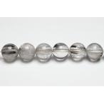 8mm5A платина рутил ( платина кварц ) шарик продажа бисер 