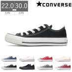 yjoבΉ K㗝Xi Ro[X Xj[J[ LoX I[X^[ [Jbg fB[X Y C   CONVERSE ALL STAR CANVAS OX