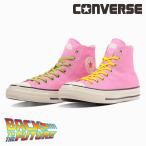 コンバース CONVERSE レディース メンズ スニーカー オールスター エイジド HB HI / バック・トゥ・ザ・フューチャー ハイカット 映画 バックトゥザフューチャー
